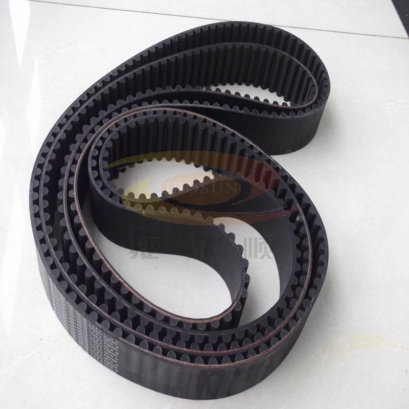 Htd Rubber Timing Belts, Rubber Transmission Belt