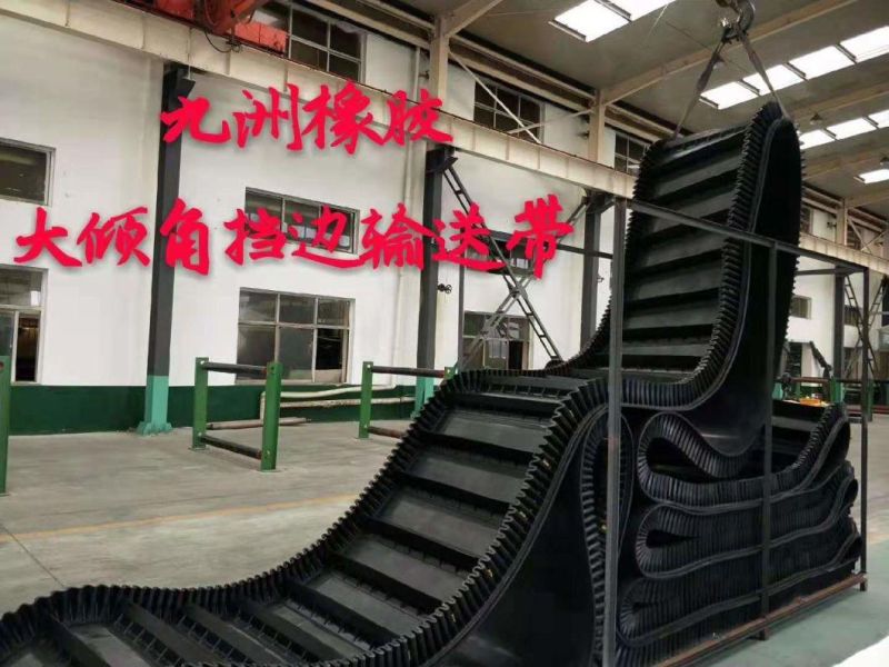 Xe-Sc+1 Sidewall Corrugated Conveyor Belting