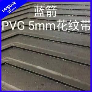 Pvg 5mm V-Shape Fire Resistant Pattern Chevron Conveyor Belt