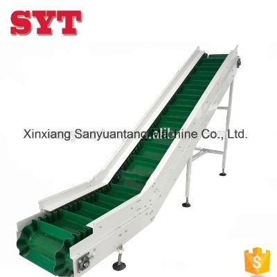 China Factory Supply Grain Belt Conveyor