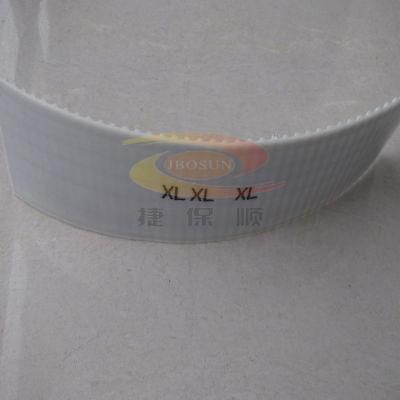 PU White Xl Polyester Belt