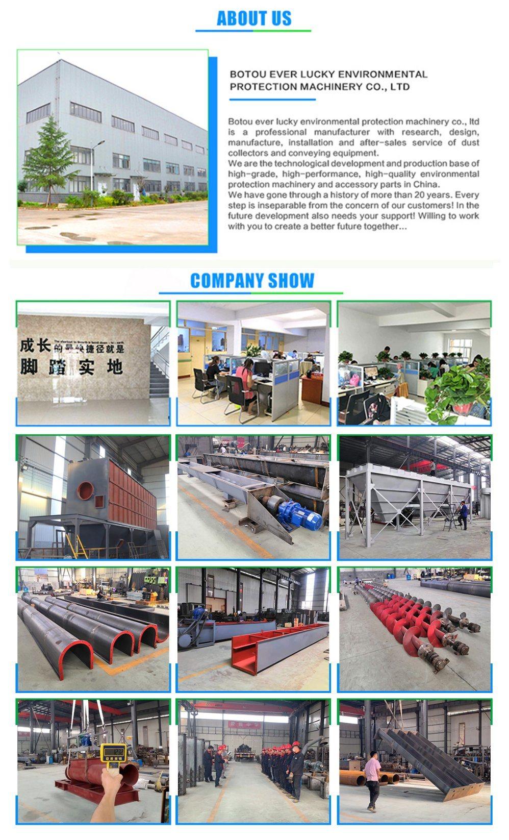 Fowl Chicken Manure Auger Bulk Material Handling Screw Conveyor System