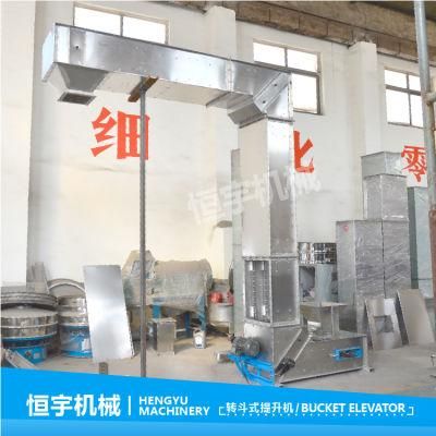 Z Type Bucket Chain Conveyor for Feeding Packing Machine