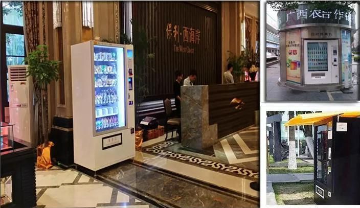 Vending Machine Conveyors Belt for Self-Service Automatic Drinks Glass Bottle Food Kiosk