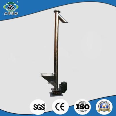 Stainless Steel Vertical Lift Screw Conveyor for Grain/Rice (LS160)