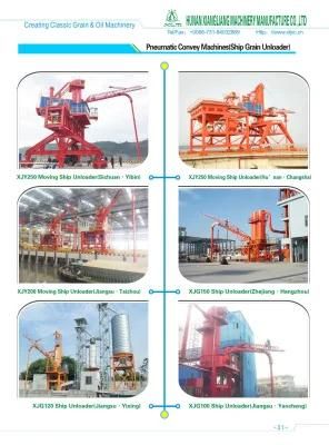 Standard Exportatiion Packing Carbon Steel Ship Unloadder Storage Grain Unloader
