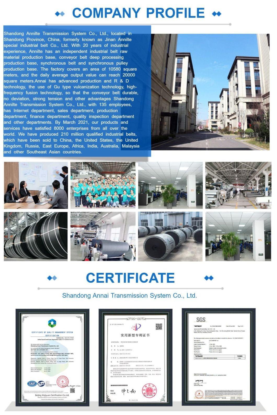 Annilte Cheap Price Industrial SBR EPDM NBR Cr Iir Butyl Rubber Sheet Conveyor Belt