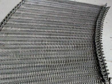 Curved Balanced Weave Conveyor Belt
