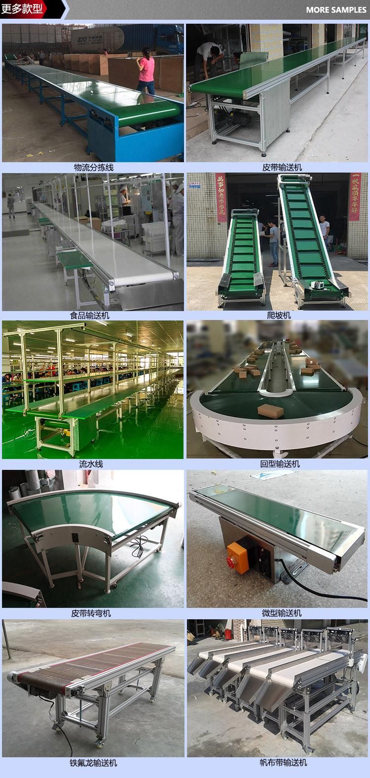 PVC Belt Conveyor Manufacturer High Efficiency Turning Conveyor Belt System