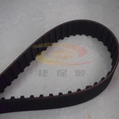 Xxh Rubber Conveyor Belt Manufacturer