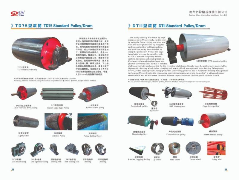 Yilun Rollers Conveyor Conveyor Roller Carrying Steel Rollers for Trough Conveyor Belt Supporting with Fast Replacement and Low Mai