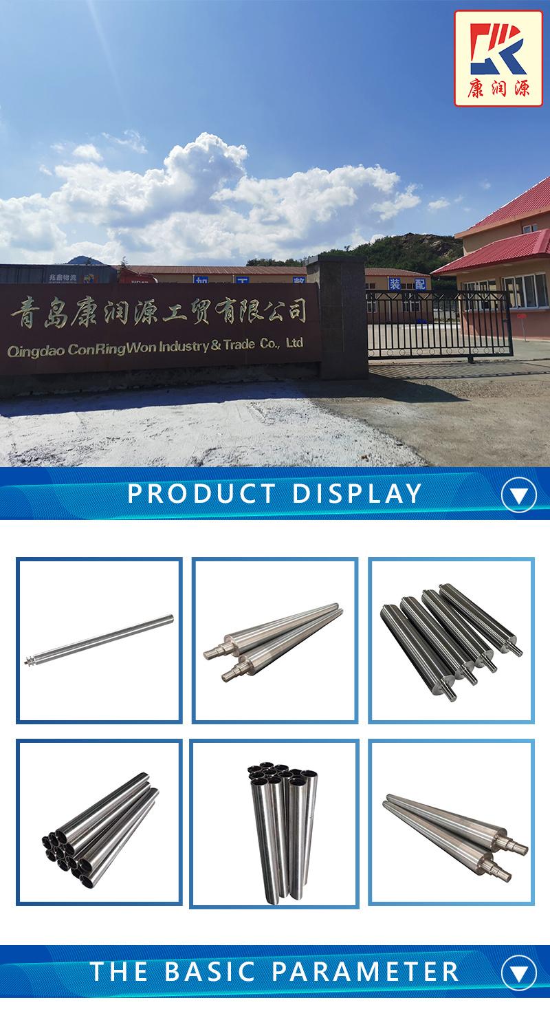 Steel Roller CNC Lathe Precision Metal Parts Factory Deliver Roller