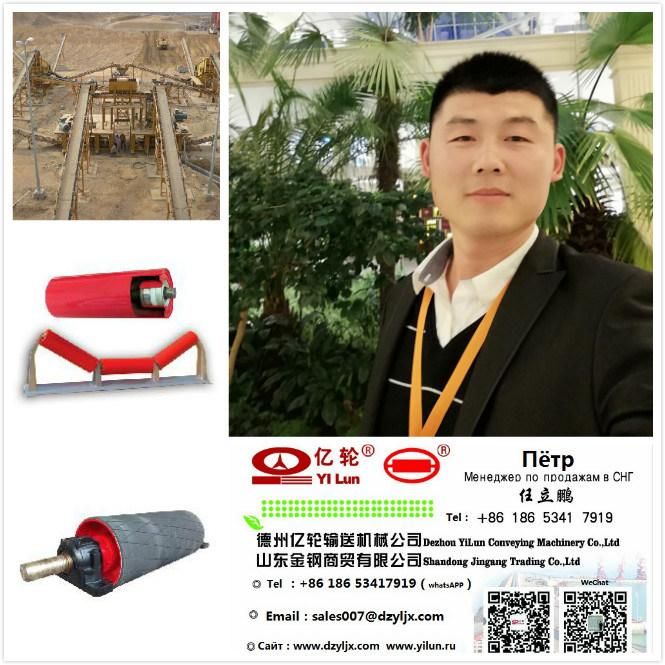 Smooth, Rubber, Steel, Nylon Pulley/Roller/Drum of Belt Conveyor with Transmits Power for Material Handling Equipment, Cement, Mining and Construction Machinery