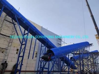 Factory Price High Quality ISO Standard Sand Coal Steel Mine Conveyor