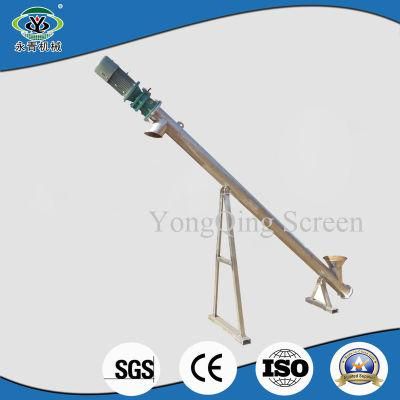 Small Stainless Steel Screw Conveyor for Grain/Rice/Wheat/Flour