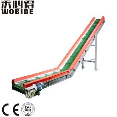 L Type PVC Belt Conveyor for Plastic Shredder