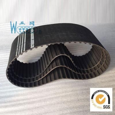 Rubber Belt for Chemical Equipment (H)