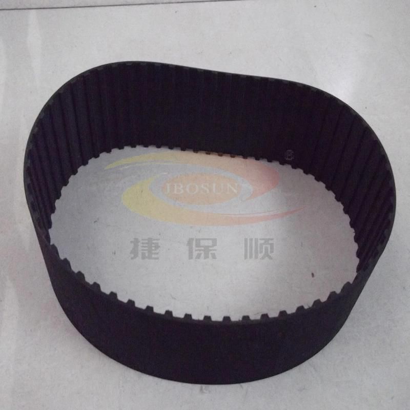 Htd Rubber Timing Belts, Rubber Transmission Belt