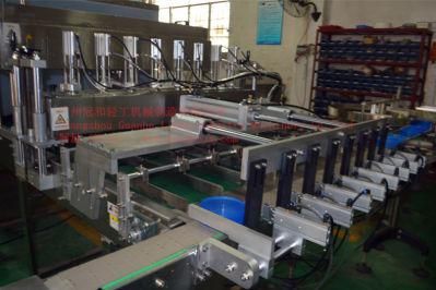 Ice Cream Tea Automatic Bottle Can Packing Machine