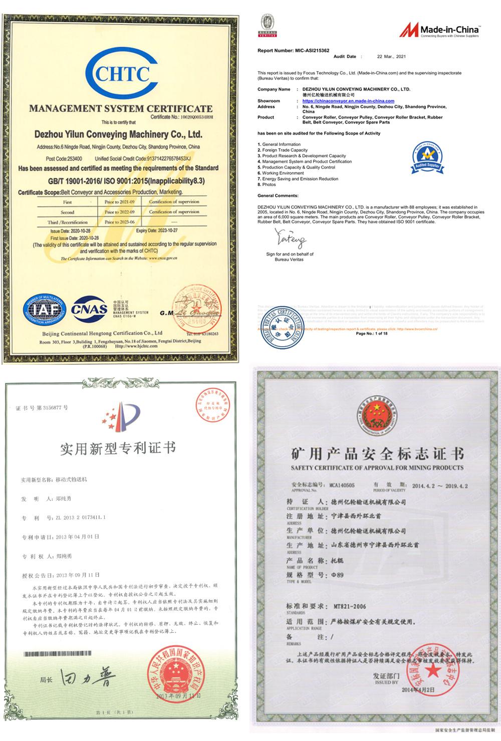 ISO 9001 Certificate Impact Idler Conveyor Rubber Roller for Conveyor System