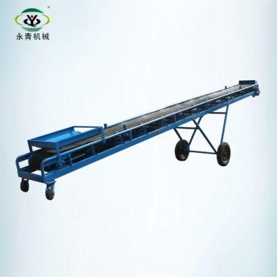 Portable Belt Conveyor for Corns, Wheat, Rice