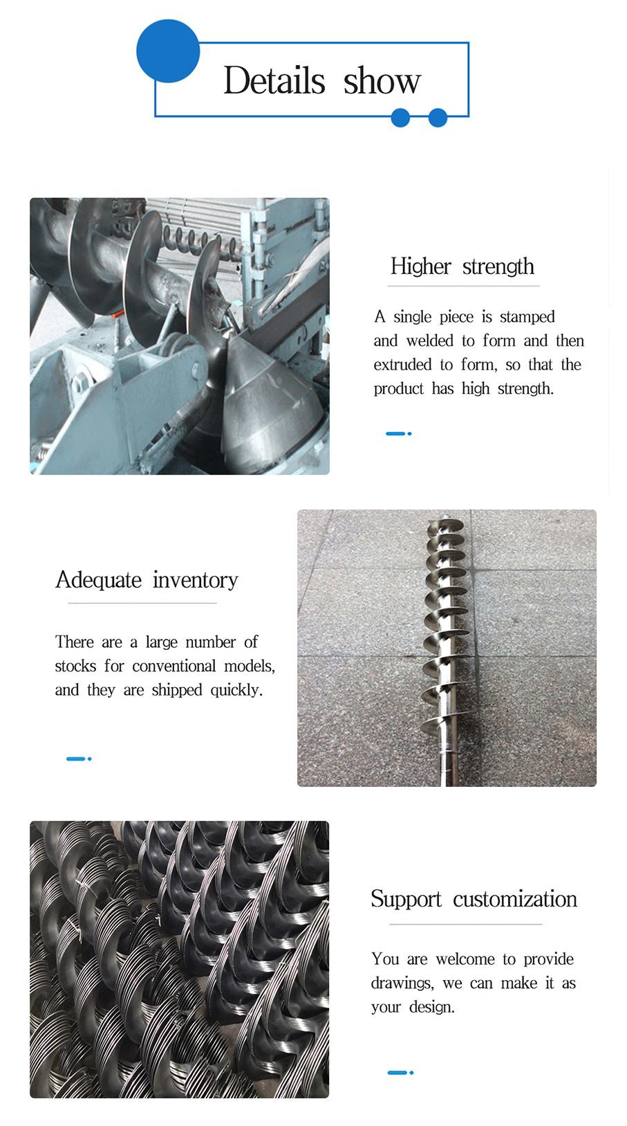 High Quality Screw Conveyor Continuous Chaftless Helical Blade