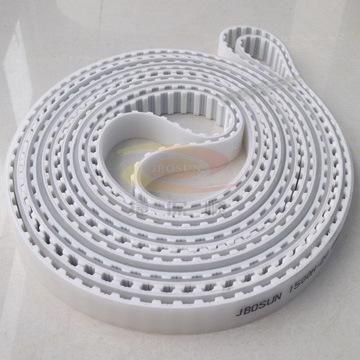 Fax Machine Belt (MXL)