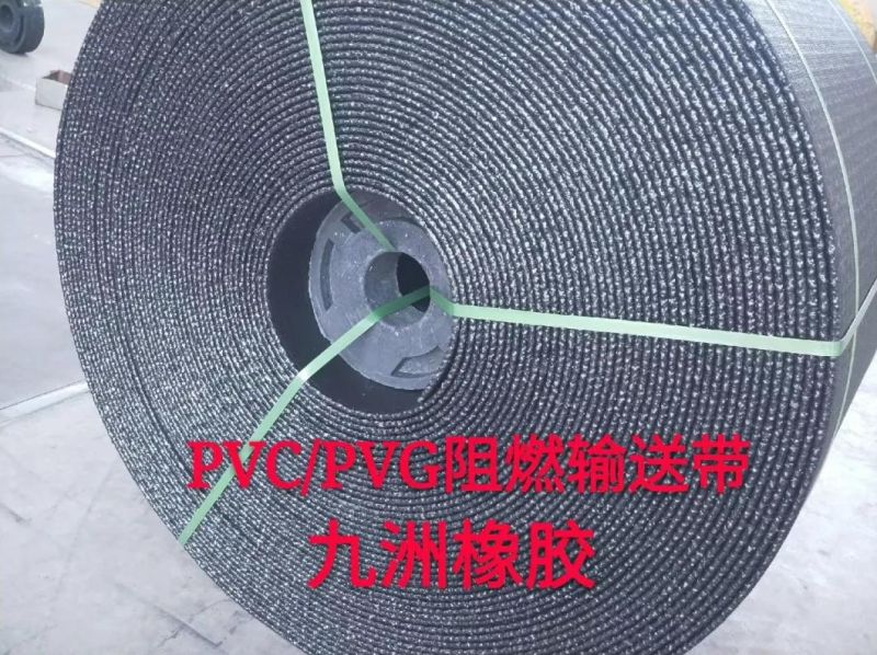 1600s Flame-Retardant PVC Conveyor Belt