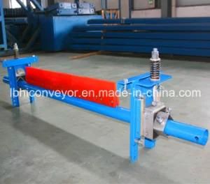 High Quality Secondary Belt Cleaner for Belt Conveyor (QSE-140)