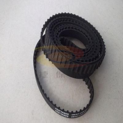 Industrial Rubber Seamless Timing Belt Supplier