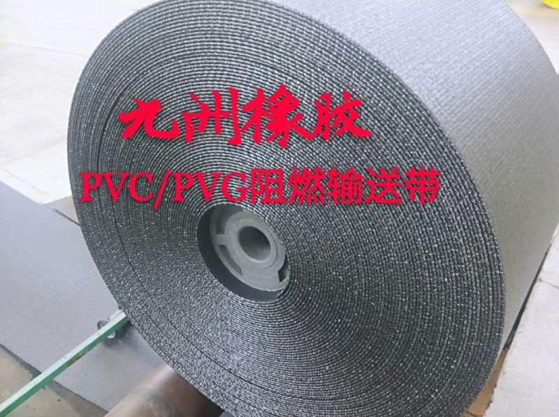 PVC Pvg Solid Woven Fire Resistant Conveyor Belt