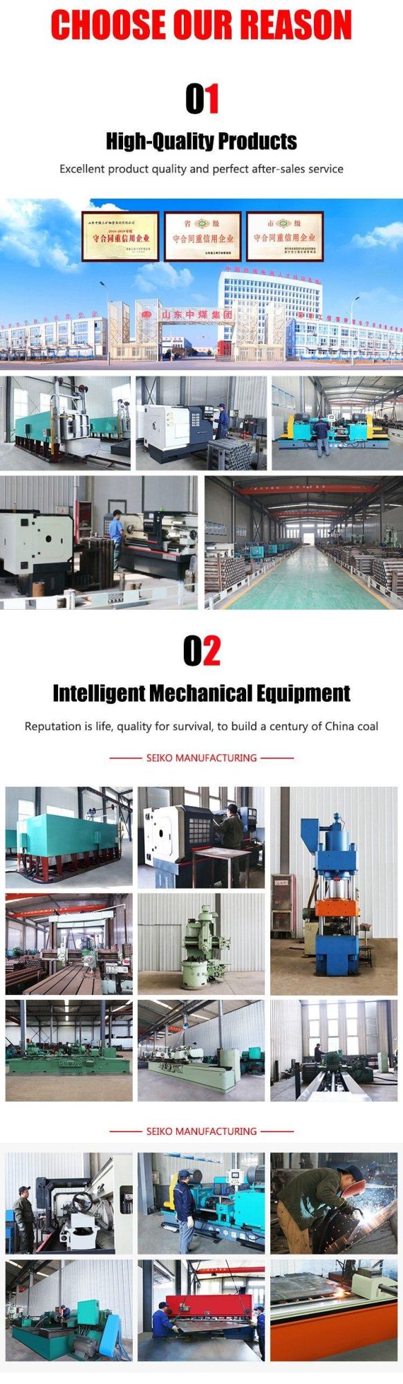 Mining Belt Conveyors Conveying Machine Price