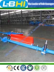 Heavy PU Belt Cleaner for Belt Conveyor (QSY-120)