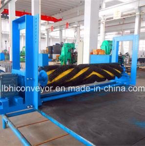 High-Performance Electric Brush Cleaner for Belt Conveyor (DMQ 170)