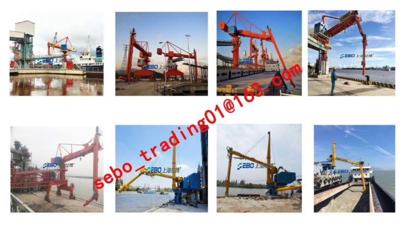 600t/H Tower and Winch Screw Shipunloader