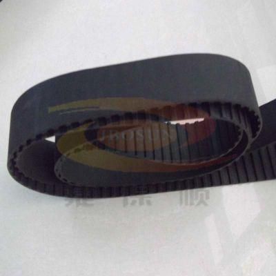 Bread Machine 8m Timing Belt