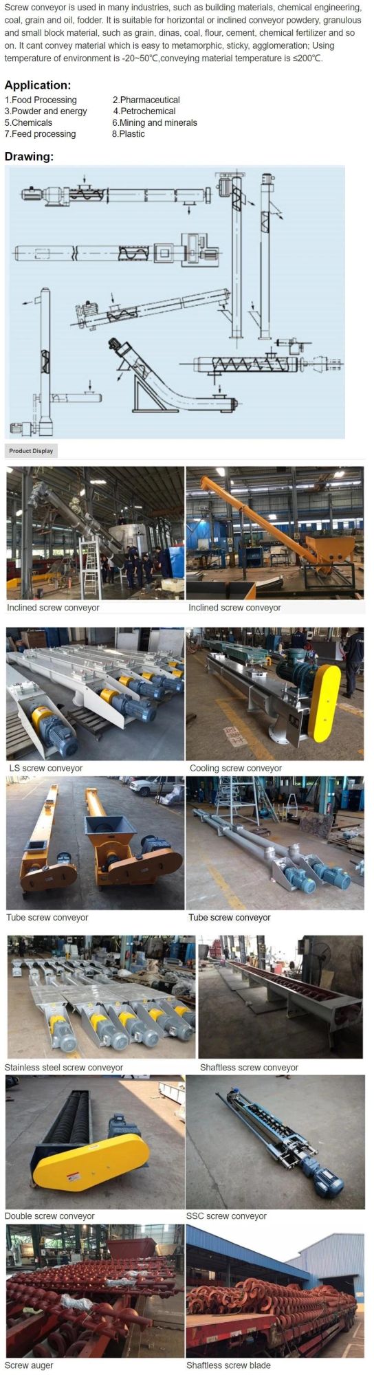 High Quality Auger Conveyor/Screw Conveyor/Agitator for Bulk Material Handling Equipment System for Conveying with Ce & ISO