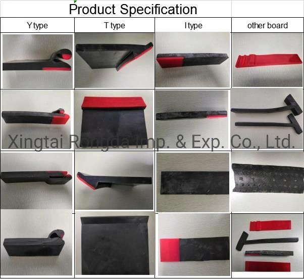 Double-Layer Structure Better Contain Sealing Conveyor Rubber Skirt Board