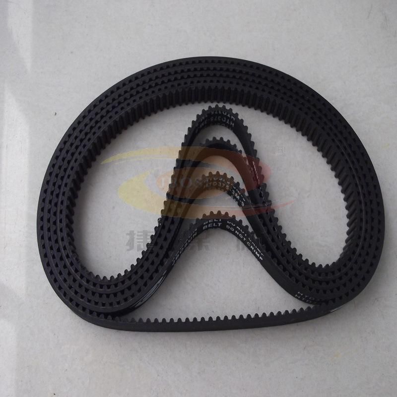 Special Timing Belt 3m