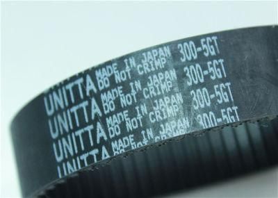 SMT 300-5gt-23 Black Rubber Timing Belts Japan Original Belts