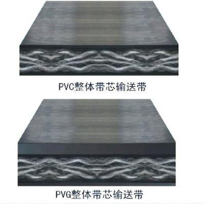 Light Solid Woven Flame Resistant PVC Conveyor Belt
