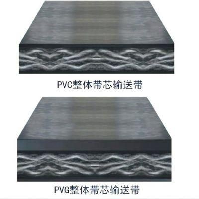 Underground PVC Pvg Solid Woven Coal Mine Rubber Conveyor Belt for Belt Conveyor