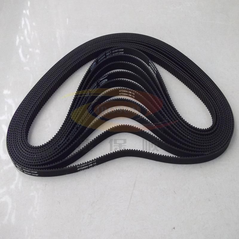 Special Timing Belt 3m