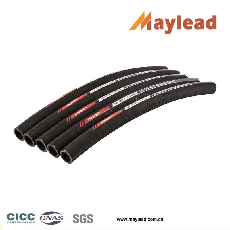 Industrial Hydraulic Braided Rubber Hose 1st