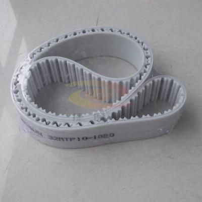 ATP10 1080mm Endless Timing Belts