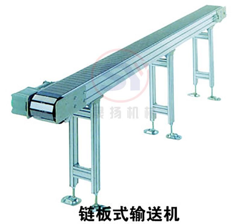 Hot Plastic Chain Flight Conveyor for Small Cans Bottles Jars