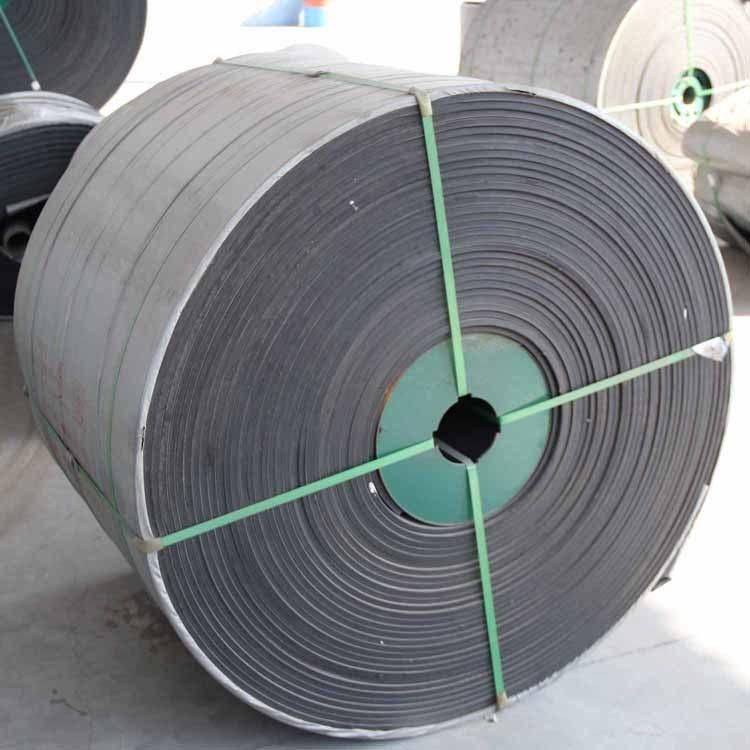 Moulded Edged General Rubber Conveyor Belt