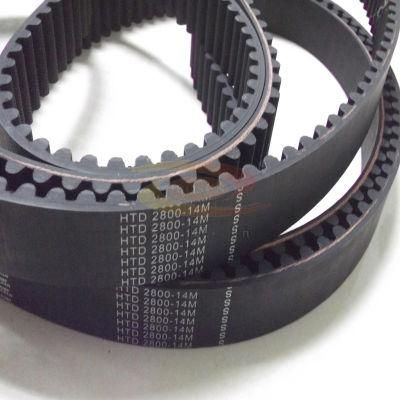 Rubber Timing Belt Supplier