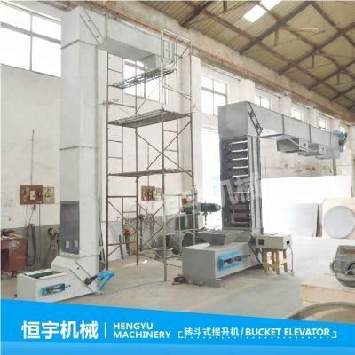 Z Type Cereal Grain Elevator Vertical Bucket Conveyor