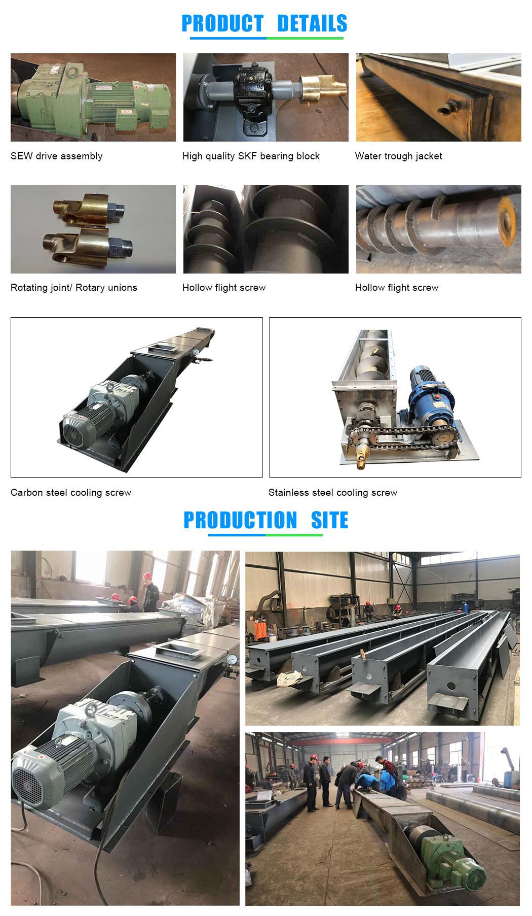 U Trough Auger Screw Conveyor Cooling or Heating Optional